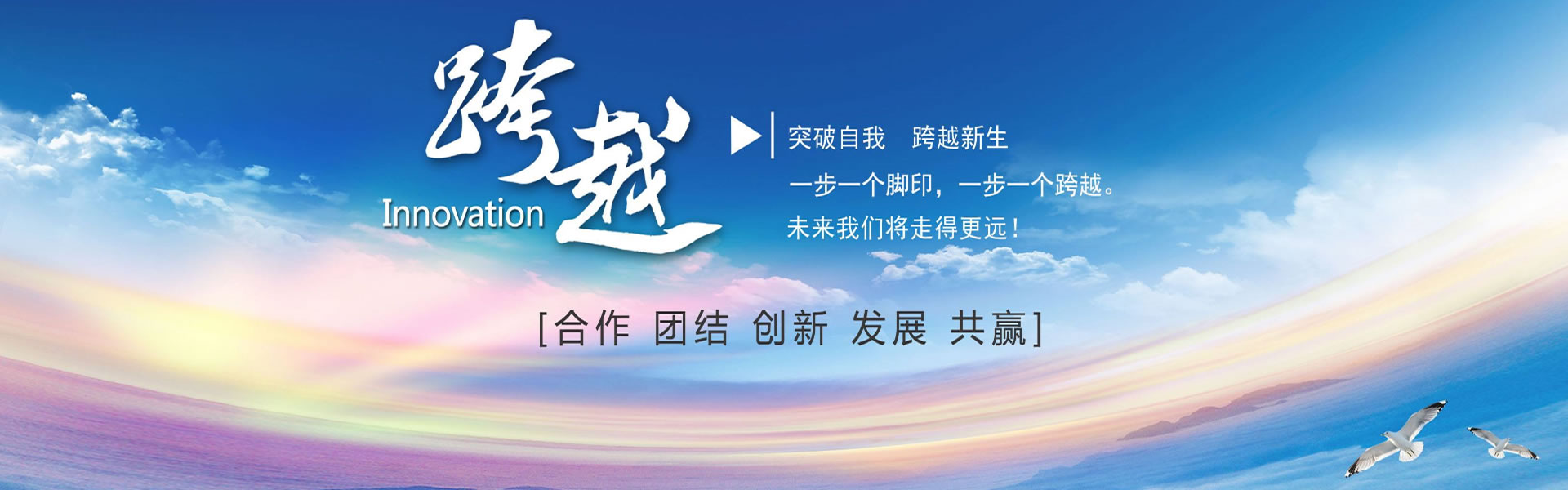 優(yōu)化淄博風(fēng)機(jī)廠(chǎng)有限公司、金河排塵離心風(fēng)機(jī)、淄博金河風(fēng)機(jī)有限公司